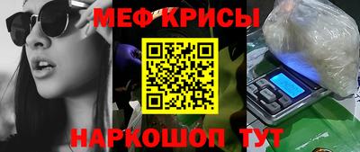 кокс Бузулук