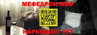 наркотики Будённовск