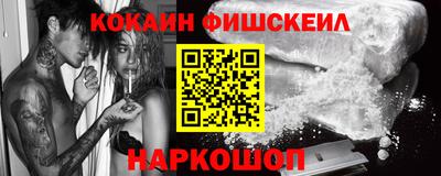 кокс Бузулук