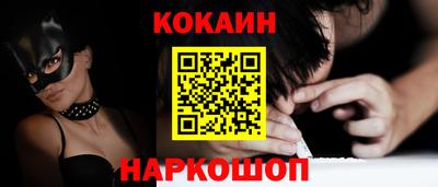 мяу мяу мука Бугуруслан