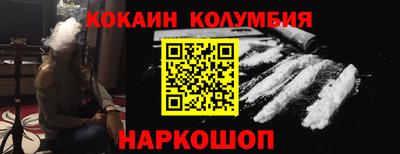 мяу мяу мука Бугуруслан