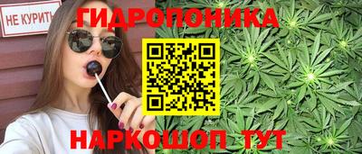 кокс Бузулук