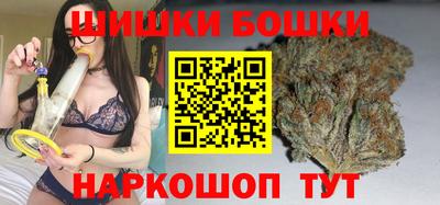 кокс Бузулук