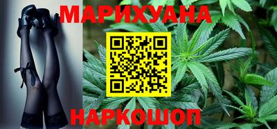 кокс Бузулук