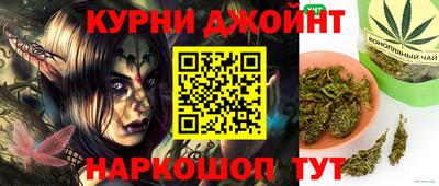мяу мяу мука Бугуруслан