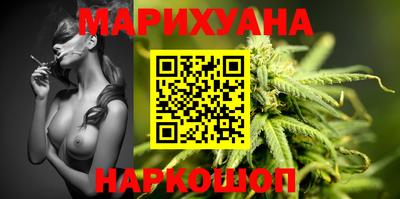 мяу мяу мука Бугуруслан