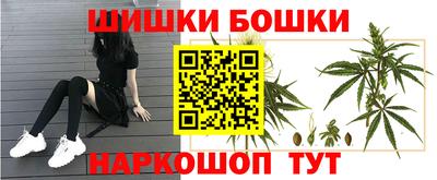 мяу мяу мука Бугуруслан
