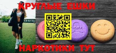 наркотики Будённовск