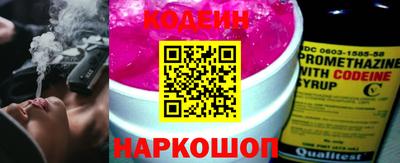 кокс Бузулук
