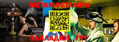 наркотики Будённовск