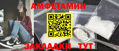 наркотики Будённовск