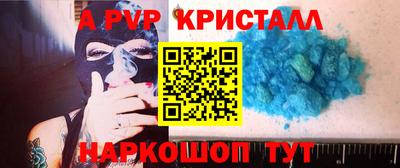 кокс Бузулук
