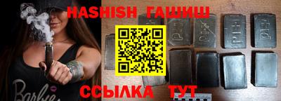 кокс Бузулук