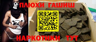 мяу мяу мука Бугуруслан