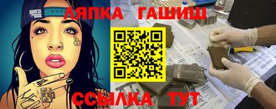 кокс Бузулук