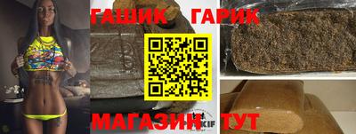 наркотики Будённовск