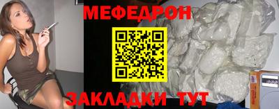 кокс Бузулук