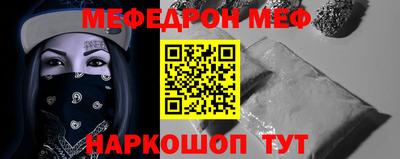кокс Бузулук