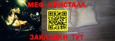 наркотики Будённовск