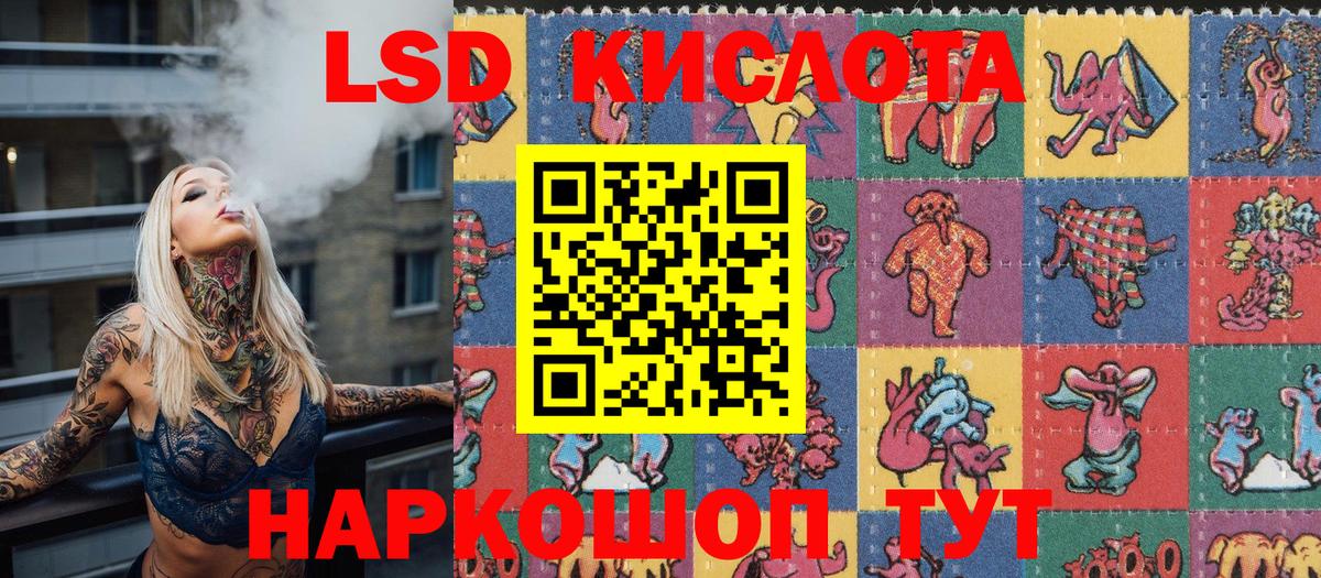Марки NBOMe  Марки NBOMe 1500мкг  Вход с VPN  где можно купить наркотик  Можга  Марки NBOMe 1500мкг 